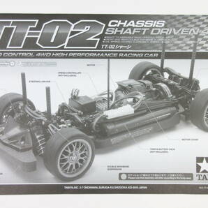 chassis TT-02 TT02 タミヤ スバル インプレッサ モンテカルロ '99 未組み立て キット に入っていた シャーシ ラジコン WRC TAMIYA 1/10 RCの画像8