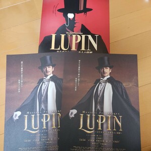 即決★ミュージカル「LUPIN ～カリオストロ伯爵夫人の秘密」チラシ３種６枚★古川雄大・真彩希帆・小西遼生・柚希礼音・真風涼帆