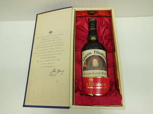 1943 酒祭 洋酒祭 クイーンエリザベス デラックス 750ml 43度 未開栓 ウイスキー Queen Elizabeth De Luxe Scotch Whisky 古酒