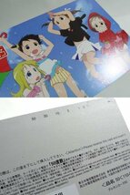 レアテレカ!! 未使用 テレカ 50度数×6枚 ばらスィー 苺ましまろ 「かわいいは、正義!」 KADOKAWA 月刊コミック電撃大王 ☆P_画像6