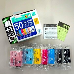 【アウトレット】エプソン用 IC6CL50 + ICBK50 リサイクルインクカートリッジ 6色パック+BK エコリカ ECI-E506P+BK ※箱破れ・汚れあり