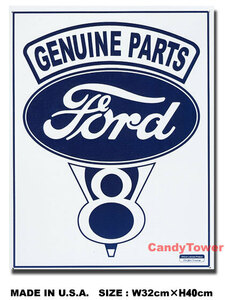 アメリカンブリキ看板 フォード　ロゴ -Genuine V8- アメリカ雑貨 アメリカン雑貨 サインプレート