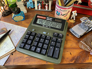  Mercury solar calculator ( khaki ) # american miscellaneous goods America miscellaneous goods calculator 
