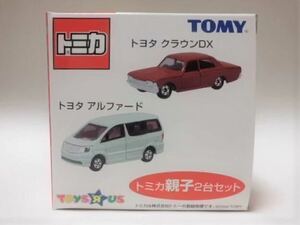 トミカ親子2台セット（MS50クラウン・10系アルファード）