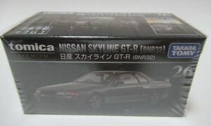 トミカプレミアム26 日産 スカイラインGT-R （R32）新品未開封