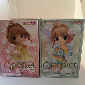 カードキャプターさくら クリアカード編 Qposket -木之本桜-vol.3　vol.4 2種セット　キューポスケット　フィギュア