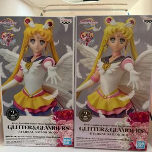 劇場版 美少女戦士セーラームーン Eternal glitter&glamours eternal sailor moon エターナル・セーラームーン フィギュア A B 2種セット