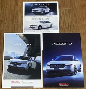 【ホンダ】新型 最新版 アコード / accord カタログ一式 (2024年3月版)+ プレカタログ (2023年9月版)