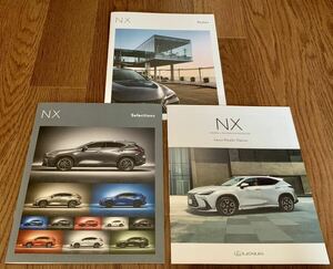 [ Lexus ] new model NX catalog complete set (2023 year 10 month version other )