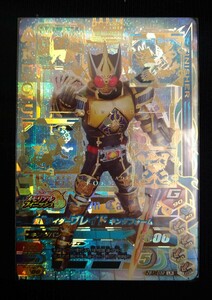  Kamen Rider gun ba Rising Kamen Rider Blade King пена ZB1-032