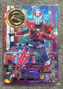  Kamen Rider gun ba Rising Kamen Rider Drive модель скорость G4-041