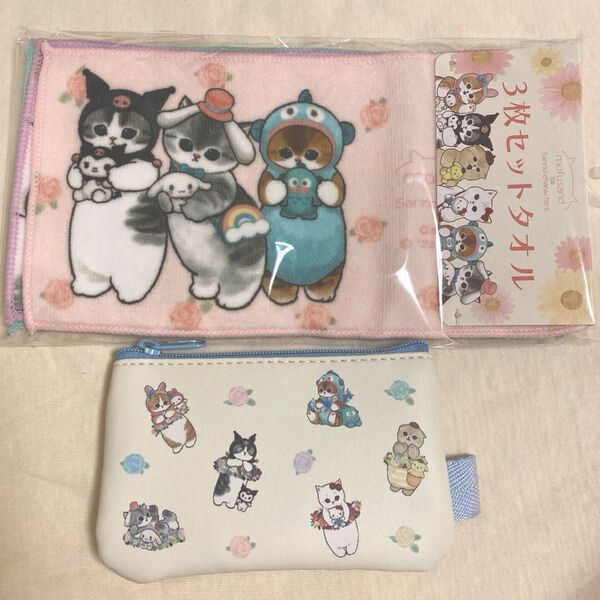 mofusand×サンリオキャラクターズ 3枚セットタオル mofusand×サンリオキャラクターズ ポーチ