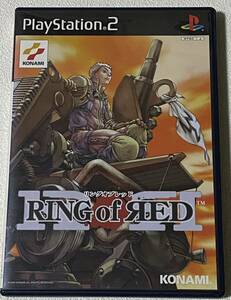 プレイステーション2ソフト RING of RED