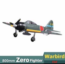 ゼロ戦　模型飛行機PNP　75cm_画像1