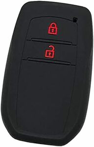 【IKT】トヨタ車用 スマートキー用シリコンカバー 2ボタン / 新型プリウス（2023～） / ヤリスクロス（2020～