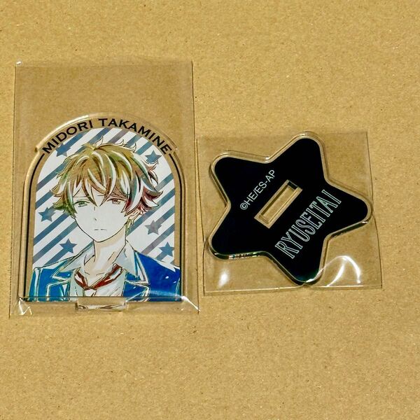 あんさんぶるスターズ アニアート アクリルスタンド 高峯翠 アクスタ Ani-Art あんスタ