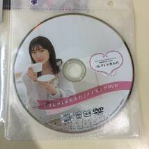 〇前島亜美 コレクトあみた カード バインダー メイキングDVD セット AAR AR PR R N VACC-04 バンドリ 丸山彩　【24/0323/0_画像4