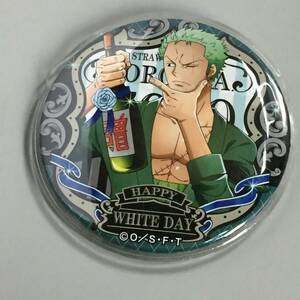 ◆ロロノア・ゾロ ワンピース 輩 YAKARA 缶バッジ White Day 麦わらストア限定 ONE PIECE　【24/0325/0