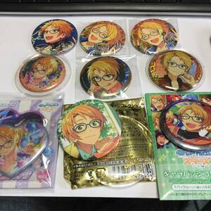 ◆あんさんぶるスターズ 遊木真 缶バッジ セット 5周年展示会 キャラバッジ ハート 4th 7th Trickstar 他 あんスタ　【24/0308/0