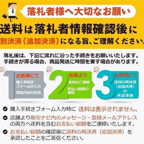 秋田 横手店 ⑤ トップリンク トラクター パーツ アタッチメント 部品 PTO 取付 接続 ジョイント 東北 中古品の画像10