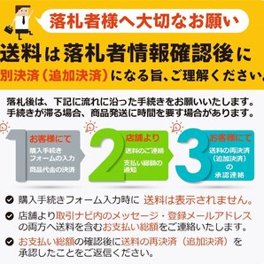 岐阜★ オーツ 耕運機 タイヤ 左右セット 4.00-19 水田 湿田 湿地 耕耘機 耕うん機 パーツ 部品 中古の画像10