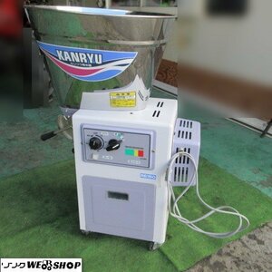 長野 ★直接引取限定★ カンリウ 精米機 RE150 単相 100V 周波数 50Hz／60Hz 家庭用 精米 キャスター付 米 中古品