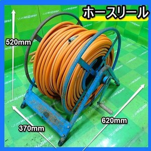 【BSA受賞セール】 福岡■ ホースリール ホースセット 巻き取り 機 動噴 ホース 用 ドラム リール 中古 ■D23101213