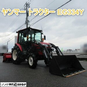 富山 Yanmar 4WD Tractor EG334Y フロント ローダー 919hours 34馬力 ハイスピード キャビン Air conditioner Used item