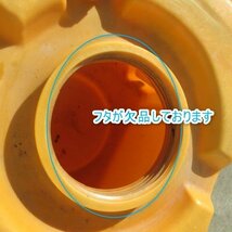 鹿児島 ★ ローリータンク 300L 貯水タンク ポリタンク タンク 貯水 タンク 給水 動噴 水 消毒 発 中古品_画像6