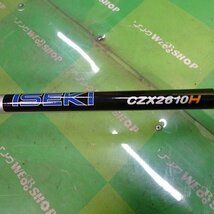 福岡■ イセキ 刈払機 CZX2610H 肩掛式 25.4㏄ 草刈 機 両手ハンドル 混合ガソリン リコイル 式 未使用 品 スタンダード仕様 ■1424031200_画像5