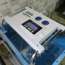 新潟 タイガー ハトムネ 催芽機 AQ-150 籾量 60kg 単相100V ★通水確認済み★ 苗作り 種籾 アクアシャワー 中古品 ■N2724031630_画像3