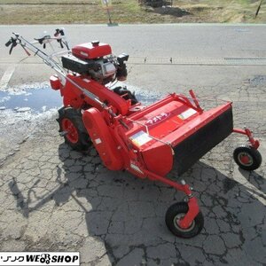 長野 マメトラ 草刈機 MH-751B(E) ハンマーローター 10馬力 ハンマーナイフ 作業幅 約680㎜ 草刈 自走式 中古品