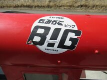 福島 須賀川店 FIFTOM もみがらBIG 4口 もみがら収集機 集塵 選別 分離 乾燥 排風 もみすり 籾がら コンテナ 籾摺機 東北 中古品_画像8