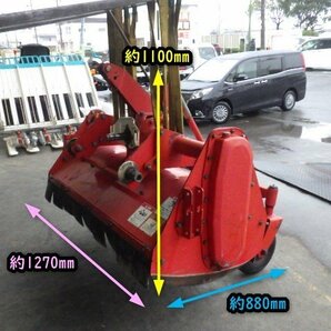 三重●【点検済み】コバシ フレールモア FM115T 作業幅 1100mm 12～20馬力 トラクター 取付 パーツ 草刈り 粉砕 除草■1324022662チの画像3