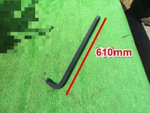 茨城 バール 約610mm 釘抜きバール クギ 大工道具 DIY 釘抜き 工具 整備 中古品 ■2124030932_画像2