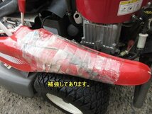 栃木 共立 ロータリモーア RM981A オーレック ラビットモアー やまびこ 乗用型 草刈機 刈幅975ｍｍ 614時間 セル 中古 ■4124031901_画像3