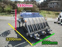 茨城 イセキ 6条植 田植機 PZ60-HGRLF さなえ 377時間 Zターン 11.8馬力 施肥機 セル ガソリン 田植え機 ■2124031830_画像2