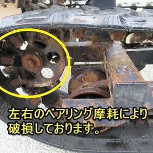 福島 須賀川店 コンマ 運搬車 SC433LDA 佐藤製作所 油圧ダンプ 最大積載量 500㎏ リコイル 6馬力 ガソリン 東北 中古品の画像5