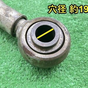 岐阜★ ③ トップリンク 最長 約740mm 最短 約470mm トラクター パーツ 部品 アタッチメント 接続 中古の画像4