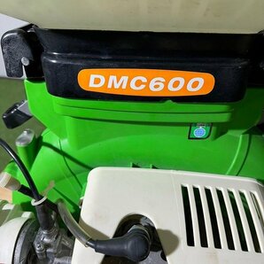 福井▲共立 動力散布機 DMC600 1キロ剤対応 iスタート 背負式 リコイル タンク容量 26L 混合50:1 動散 薬剤 肥料 農薬 中古品の画像3