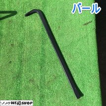 茨城 バール 約610mm 釘抜きバール クギ 大工道具 DIY 釘抜き 工具 整備 中古品 ■2124030932_画像1