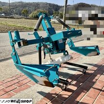 【BSA受賞セール】兵庫 クボタ 溝切機 SM-2 直接引取限定 水田溝切機 水田 田植機 田植え 溝切 溝切り機 パーツ 多目的 ■3924031341直_画像1