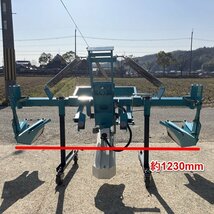 【BSA受賞セール】兵庫 クボタ 溝切機 SM-2 直接引取限定 水田溝切機 水田 田植機 田植え 溝切 溝切り機 パーツ 多目的 ■3924031341直_画像8