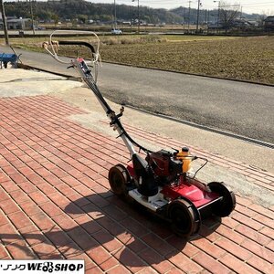 兵庫 マルヤマ 自走式草刈機 MGC-S500 リコイル 2サイクルガソリンエンジン 4DW スパイダーモア 草刈 草刈機 刈払い機 ■3924031423木600