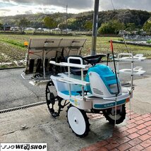 【BSA受賞セール】兵庫 クボタ 4条植え 田植機 SPJ400 施肥機 田植え機 最大6.4馬力 田植え セル ロータリー式 ■X不24032702陸_画像1