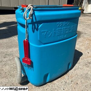 兵庫 ラクリーンマット 苗箱洗浄器 LSC-4 手動式 洗浄器 育苗箱 ホース付 クシ付 苗箱洗い 苗箱洗い機 ■X不24032901ヤ140