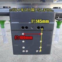 香川 営業所止め タイショー グランドソワー NPS-140 肥料 散布機 トラクター 取付 13馬力～ 作業機 散布器 リモコン 四国 中古_画像4