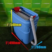 香川 みのる産業 苗箱洗滌器 LSC-4 ラクリーン 手動式 苗箱洗浄器 苗箱洗浄機 取扱説明書 四国 中古_画像2