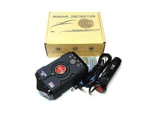 # abroad brand radar detector #