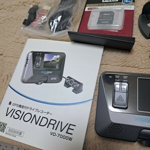 GPS機能付きドライブレコーダー VISIONDRICE VD―7000Wの画像3